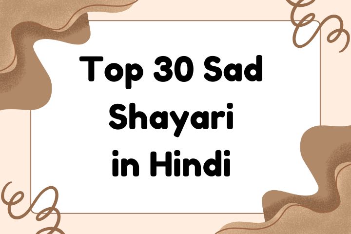 Sad Shayari in Hindi