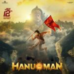 Hanuman Movie