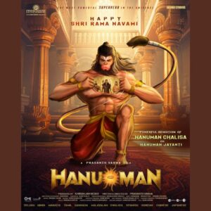 The legendary tale of Hanuman through captivating movies. Discover the epic adventures, devotion, and strength of this mythological