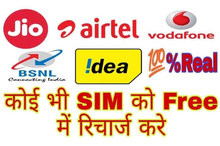 cashstark com airtel