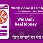daily earn money app