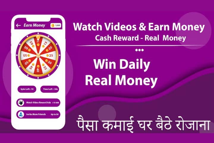 daily earn money app